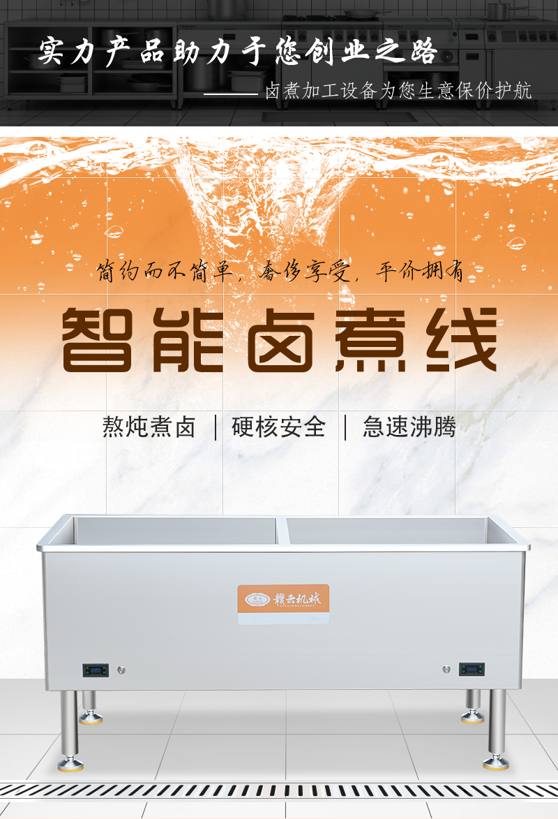 u(xin)ȫ氾u